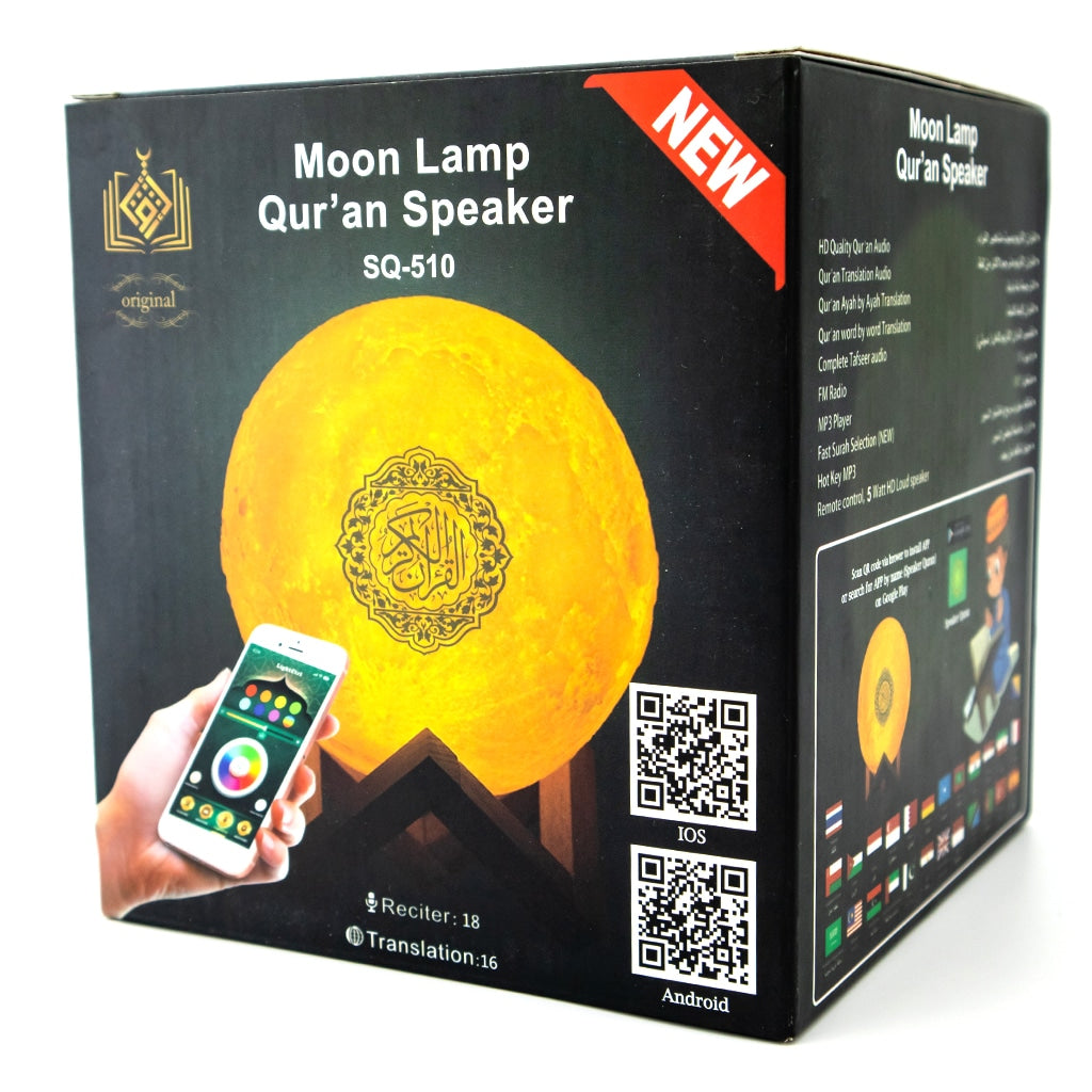 Islamic Moon Lamp Quran Speaker